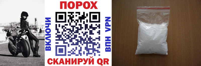 даркнет сайт  Белово  АМФЕТАМИН VHQ 