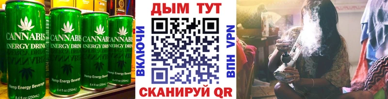 площадка телеграм  закладки  Белово  Еда ТГК конопля 