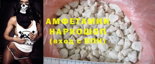 экстази Аркадак