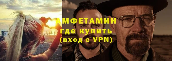 кокаин перу Арсеньев