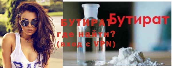 кокаин перу Арсеньев