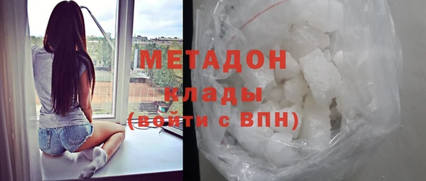 экстази Аркадак