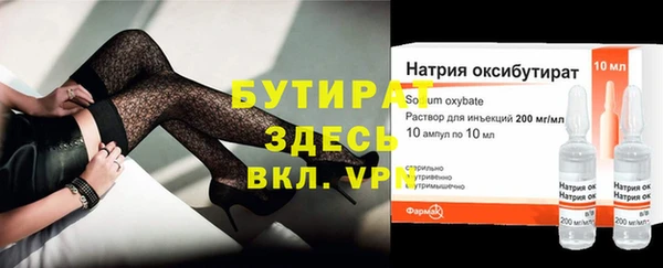 кокаин перу Арсеньев