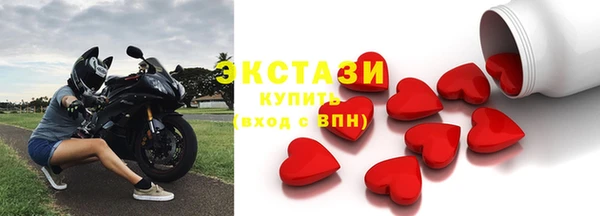 кокаин перу Арсеньев