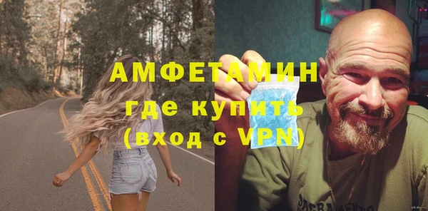 кокаин перу Арсеньев