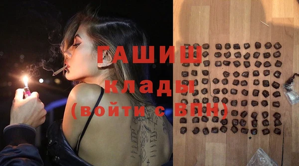 экстази Аркадак