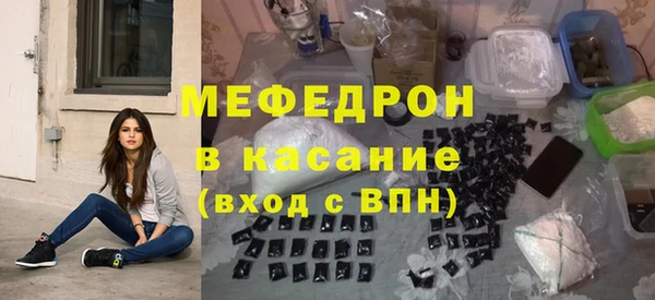 кокаин перу Арсеньев