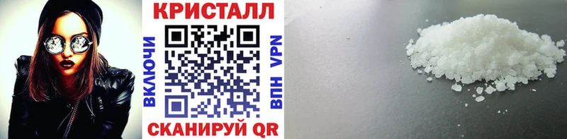 Первитин винт  Белово 
